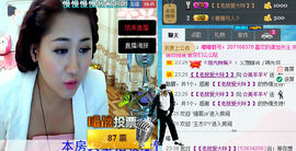谢清清主播照片