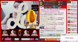 ⋛⋋轩辕⋌⋚主播照片