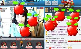 美玉现在很开心主播照片