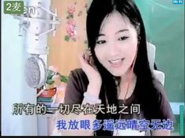 ╰❥℡致青春～主播照片