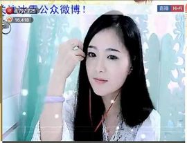 ╰❥℡致青春～主播照片