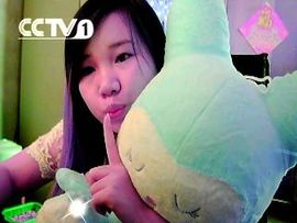 ☆づ欣怡主播照片