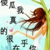 胜^v^
