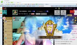 妖精焰域女神….精主播照片