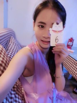 c浅月主播照片