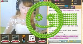 ℡穆穆ゞ主播照片