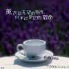 迷幻的烟圈w