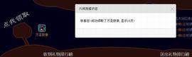 ⋛⋋轩辕⋌⋚主播照片