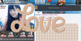 ヅ神调ぺcc果果主播照片