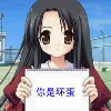 昵称违规，请重新修改