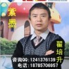 三生网商紫墨