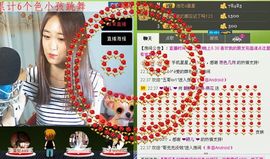 ∨燕子∨主播照片