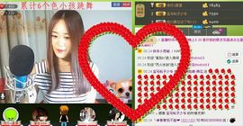 ∨燕子∨主播照片