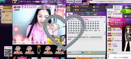 ♬◈中国好糖糖◈♬主播照片