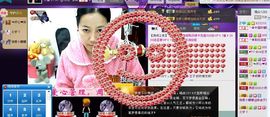 ♬◈中国好糖糖◈♬主播照片