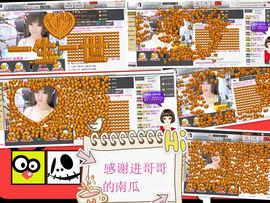 小鱼儿小白鲨主播照片