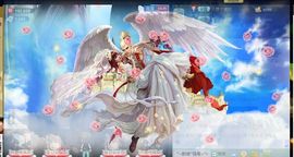 ✿湾湾✿主播照片