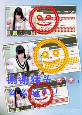 画房间号879898主播照片