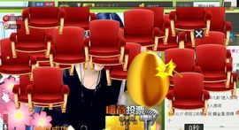 依拉☂小傻妞☂主播照片