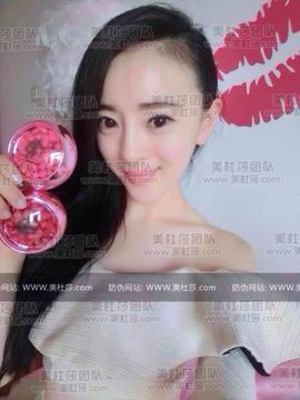 2014zc主播照片