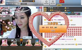 じ★╮凡间精灵小小✿主播照片