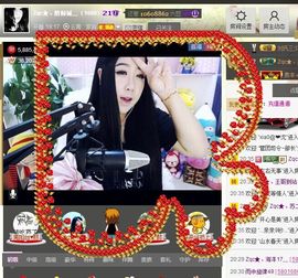 Zqc★、醉倾城灬主播照片