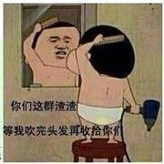 Mr.饲养员海报