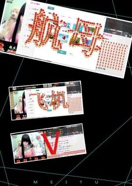 画房间号879898主播照片