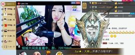 Zqc★、醉倾城灬主播照片
