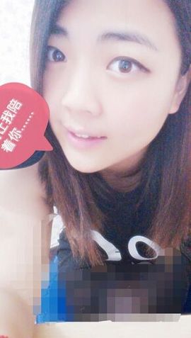 白￥负￥美主播照片