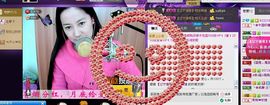♬◈中国好糖糖◈♬主播照片