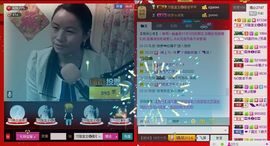 ⋛⋋轩辕⋌⋚主播照片
