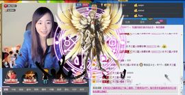 天之蓝乄依依主播照片