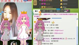∨燕子∨主播照片