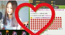 ∨燕子∨主播照片