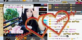 Zqc★、醉倾城灬主播照片