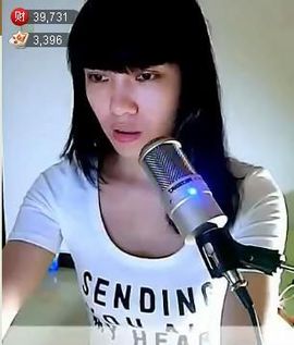 永远挂号主播照片