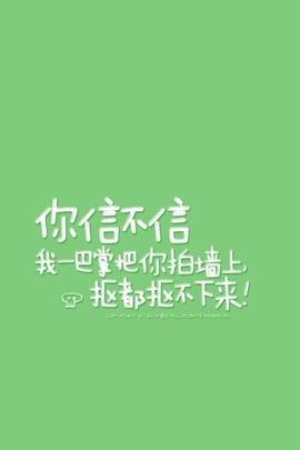 榴莲╮♫つ風ゝ主播照片