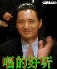 我欲化风成摩羯主播照片
