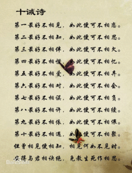 永远挂号主播照片