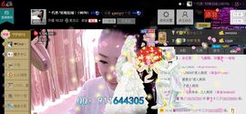 妖精焰域女神….精主播照片