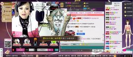 ♫小雨♥滴答♫主播照片