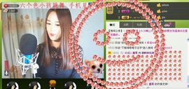 ∨燕子∨主播照片