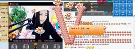 Zqc★、醉倾城灬主播照片