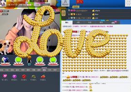 红宝石与蓝宝石，主播照片