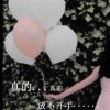 解磊jj