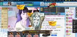 ☆﹀╮（琪琪↑主播照片