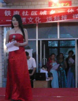 叶子情深主播照片