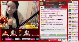 ⋛⋋轩辕⋌⋚主播照片