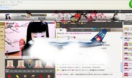 歌手❤ゞ雪花ゞ❤主播照片